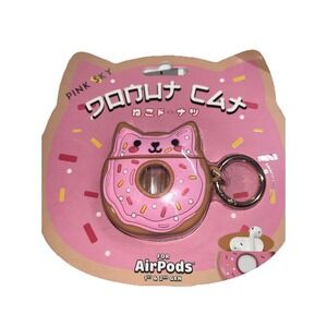 AirPods Case Pink Donut Design for Apple AirPods 1st & 2nd Gen